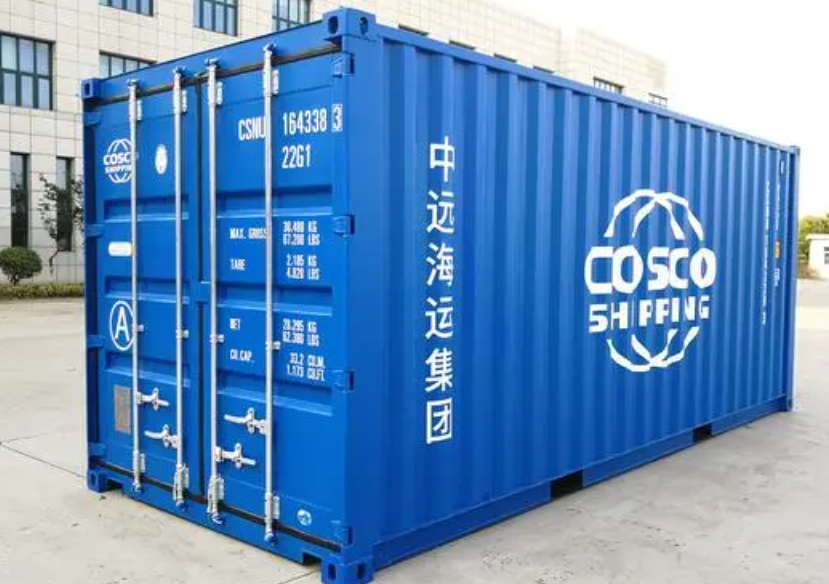 玛沁20尺全新集装箱出售